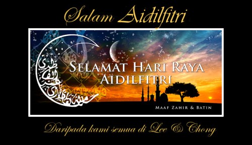 selamat-hari-raya